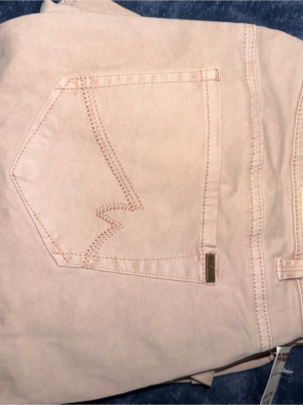 Max Jeans Women's Blush Tan Skinny Jeans with Subtle Back Pocket Stitching